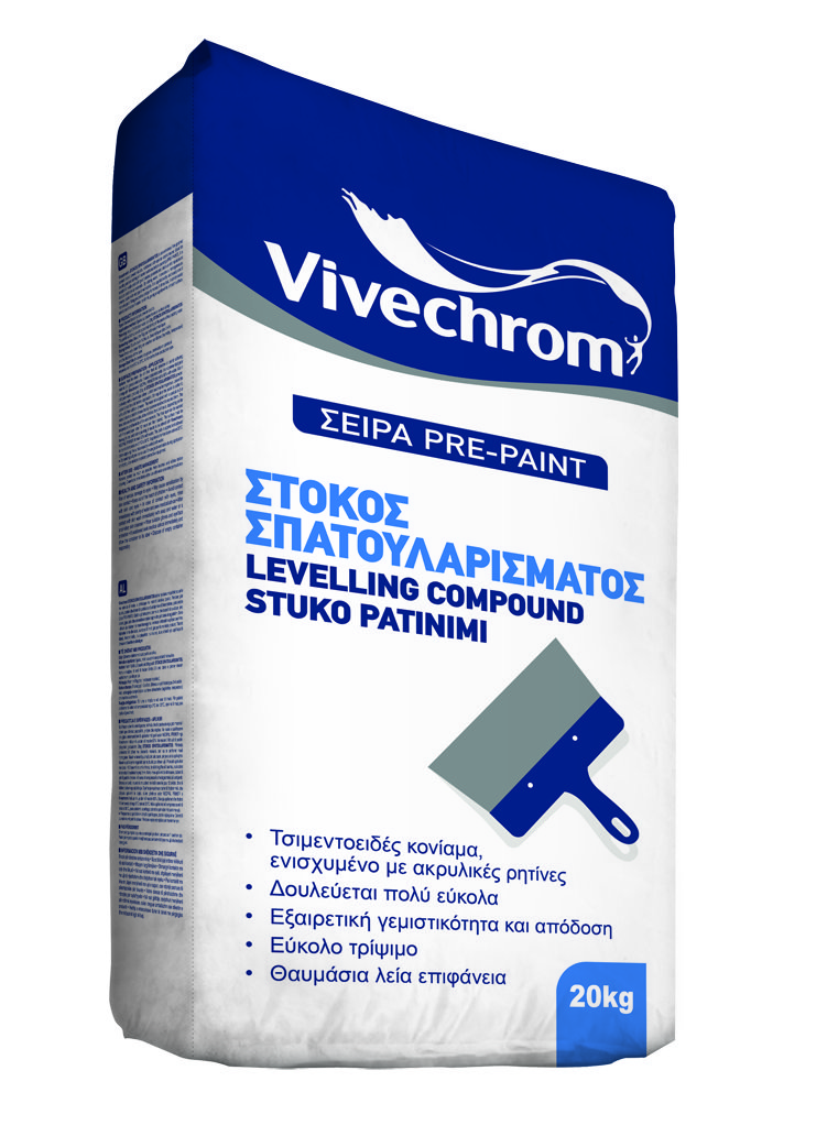 Vivechrom ΣΤΟΚΟΣ ΣΠΑΤΟΥΛΑΡΙΣΜΑΤΟΣ Εξαιρετικά λεπτόκοκκος τσιμεντοειδής στόκος σε σκόνη White 5kg