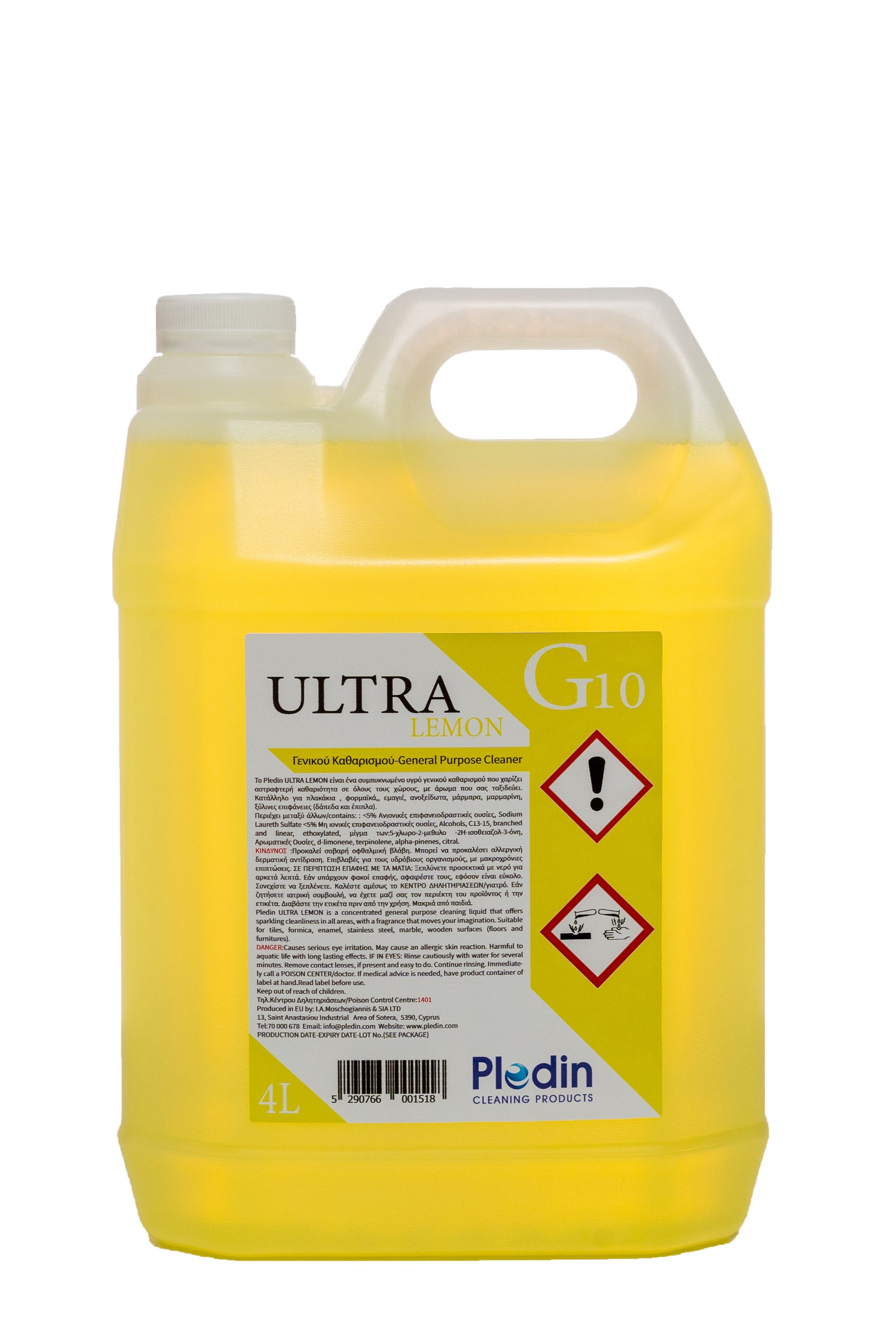 Υγρό Γενικού Καθαρισμού Ultra Λεμόνι 4l