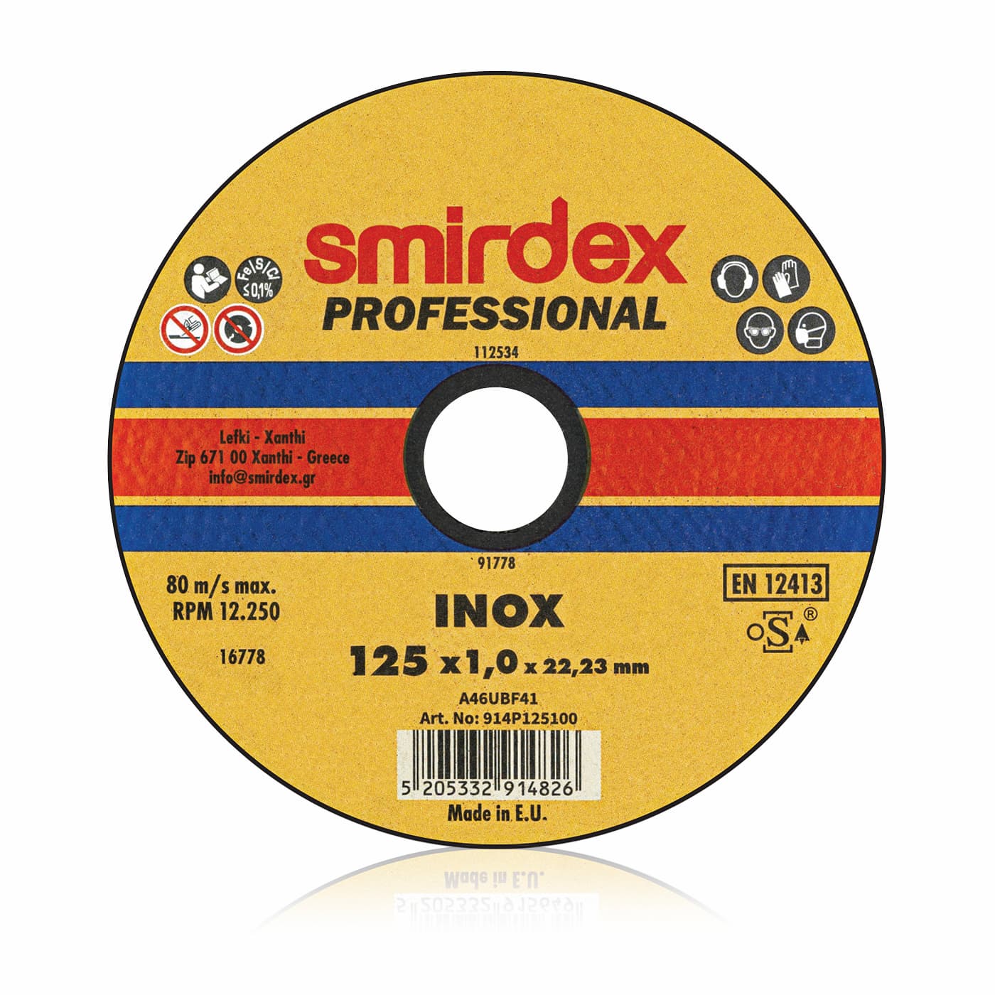 Smirdex Δίσκος Κοπής Για Μέταλλο 230x3x22.23mm