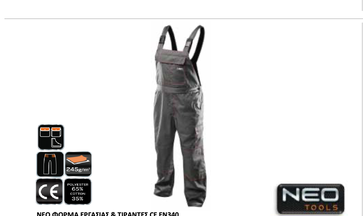 Neo Tools Work Coverall Dungarees Gray XXL CE EN340