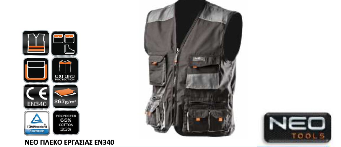 Neo Tools Safety Vest Gray XXL CE EN340