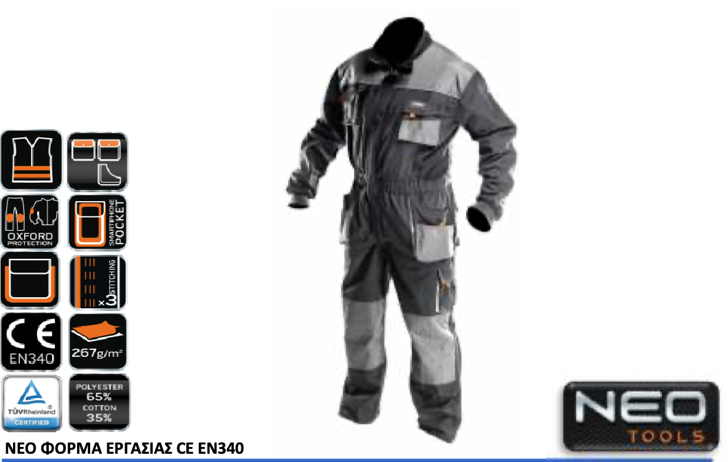 Neo Tools Work Coverall Full Body Gray Large